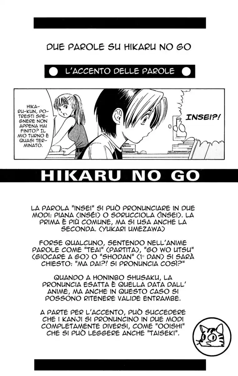 Hikaru no Go Capitolo 173 page 21