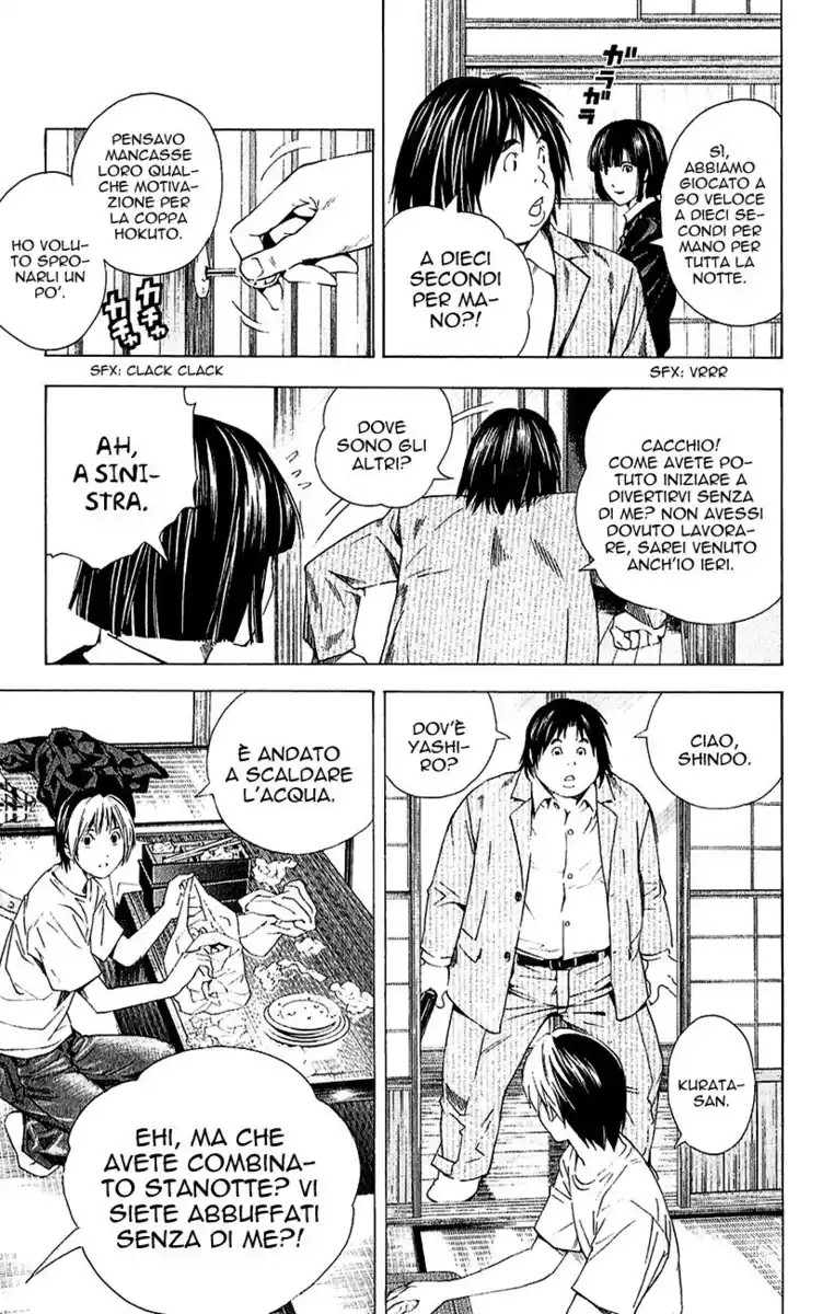 Hikaru no Go Capitolo 173 page 6