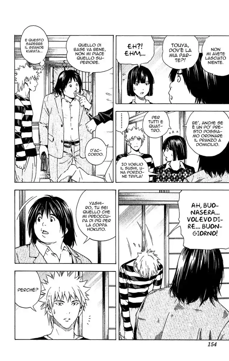 Hikaru no Go Capitolo 173 page 7