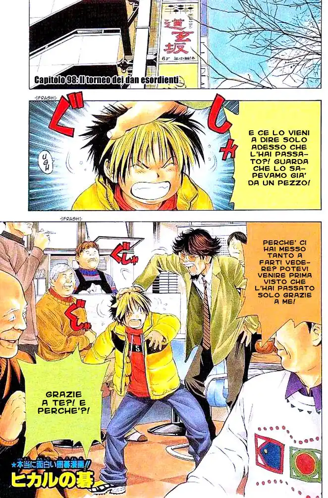 Hikaru no Go Capitolo 98 page 1