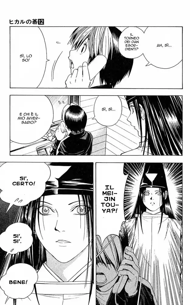 Hikaru no Go Capitolo 98 page 20