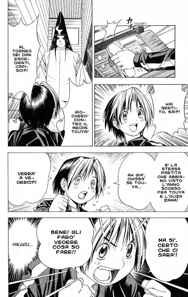 Hikaru no Go Capitolo 98 page 21