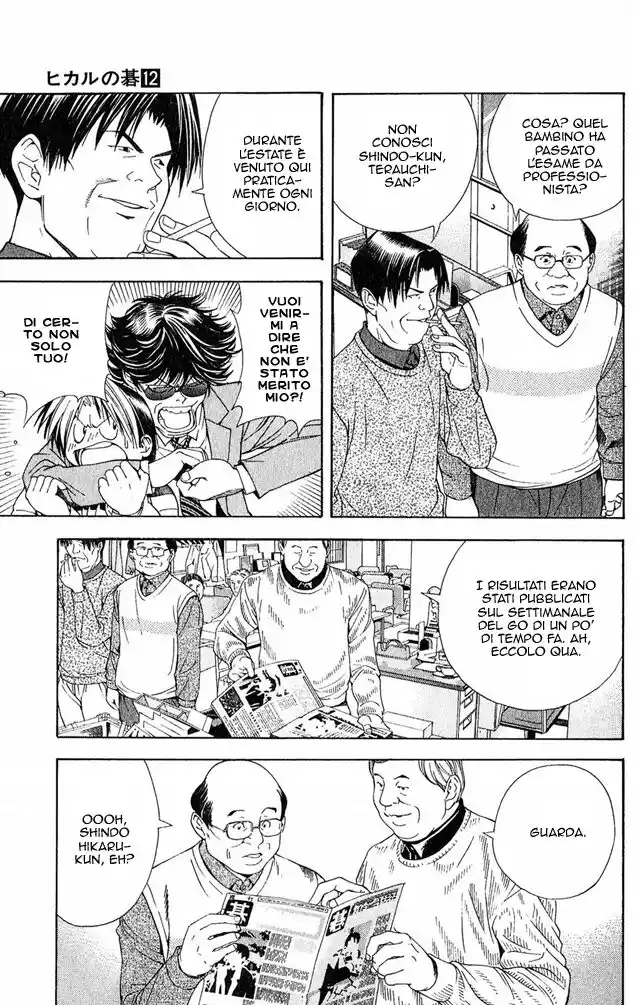 Hikaru no Go Capitolo 98 page 4