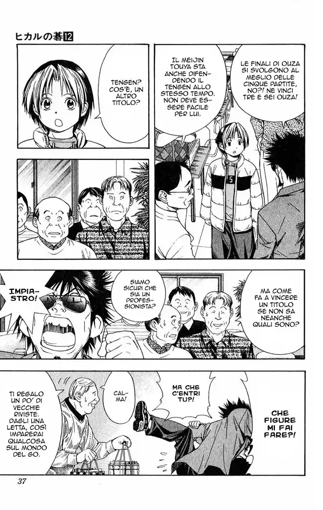 Hikaru no Go Capitolo 98 page 6