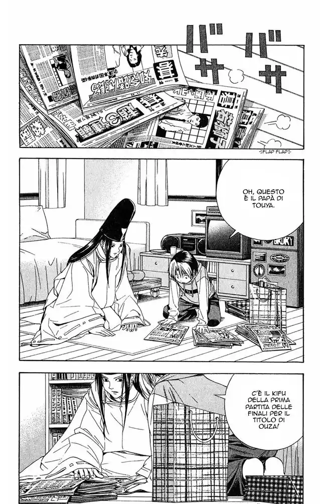 Hikaru no Go Capitolo 98 page 7