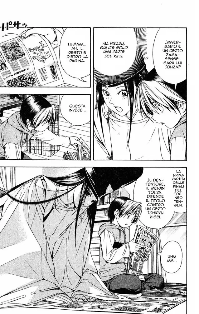 Hikaru no Go Capitolo 98 page 8