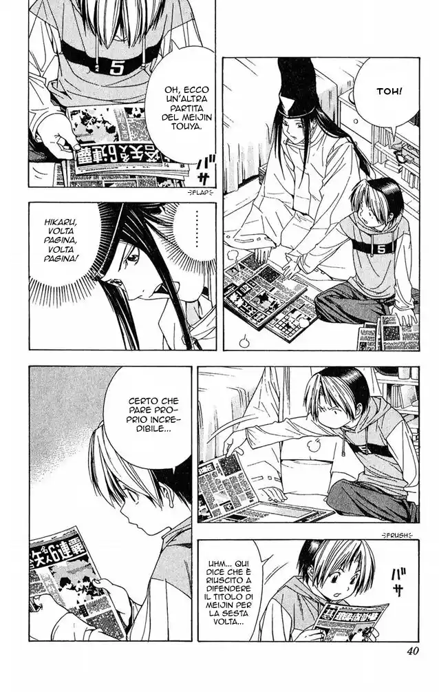 Hikaru no Go Capitolo 98 page 9