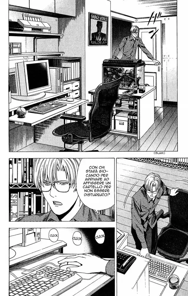 Hikaru no Go Capitolo 114 page 19