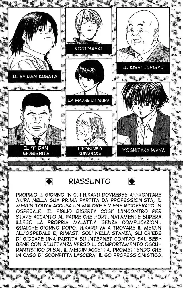 Hikaru no Go Capitolo 114 page 8