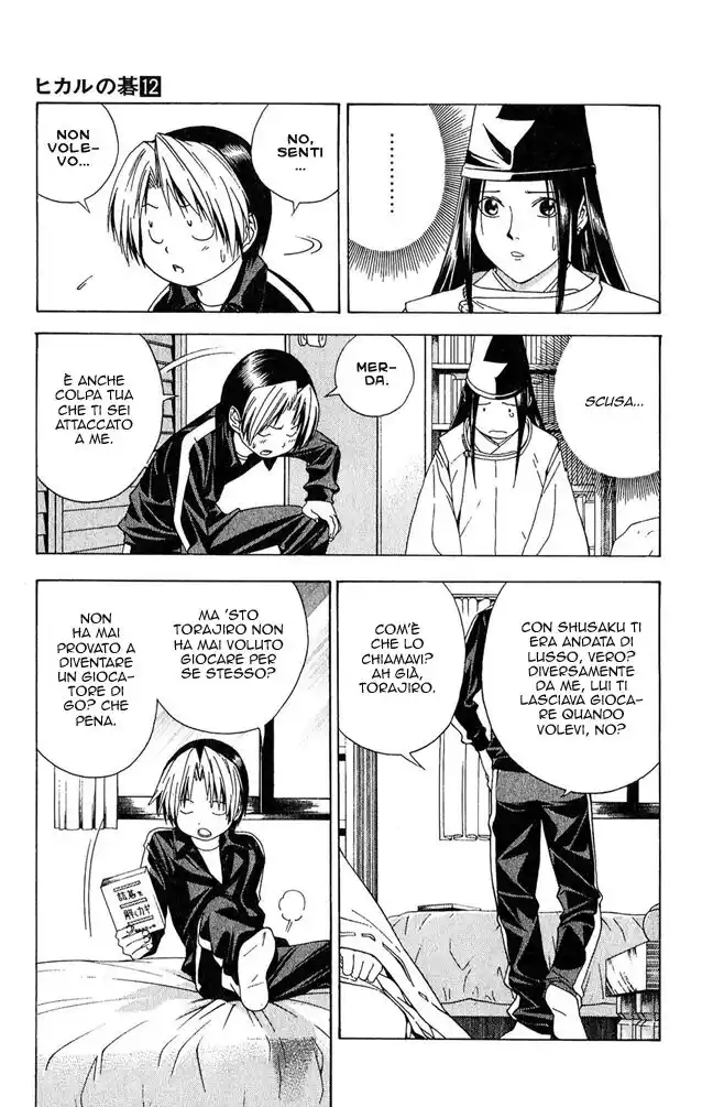 Hikaru no Go Capitolo 102 page 11