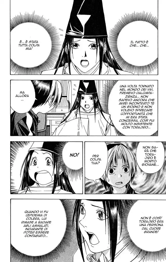 Hikaru no Go Capitolo 102 page 12