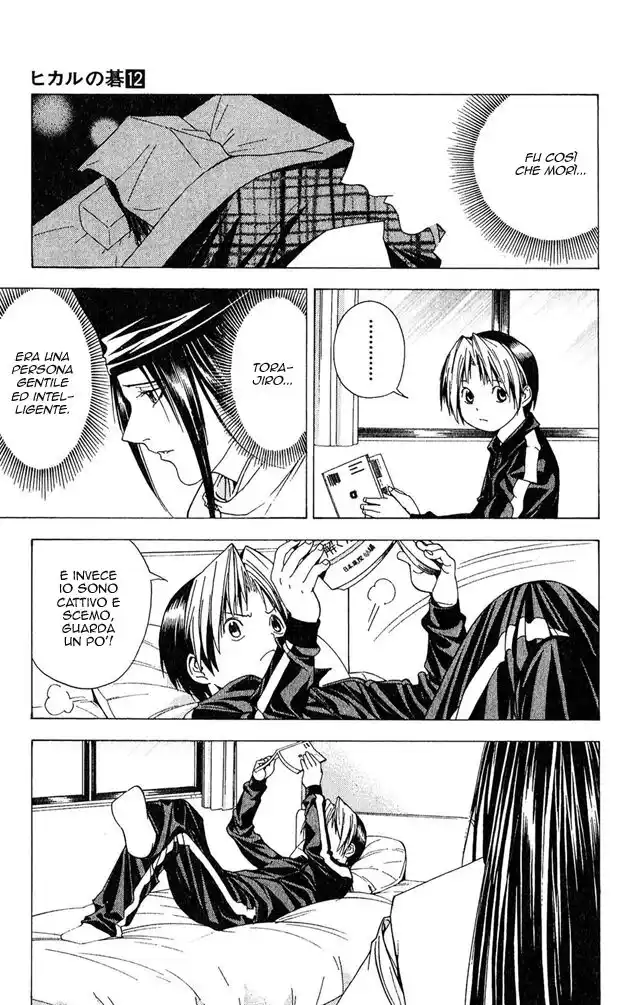 Hikaru no Go Capitolo 102 page 13