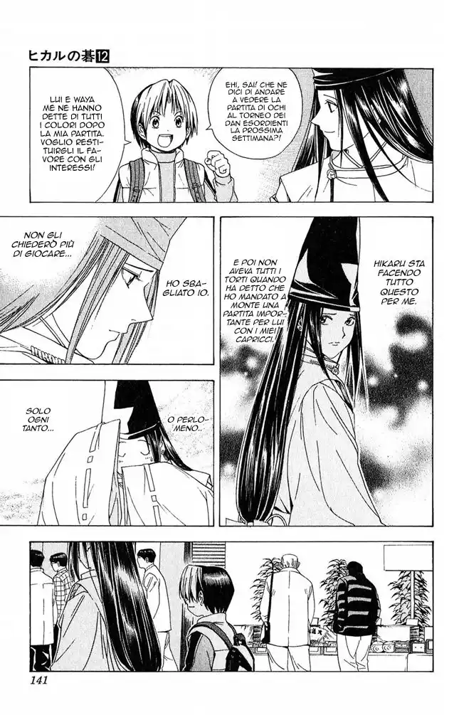 Hikaru no Go Capitolo 102 page 17