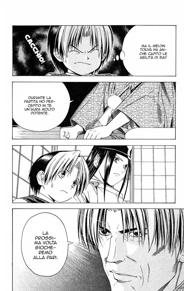 Hikaru no Go Capitolo 102 page 2