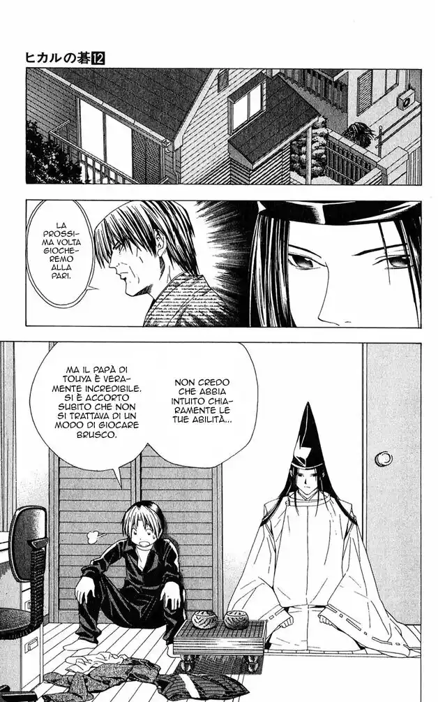 Hikaru no Go Capitolo 102 page 9