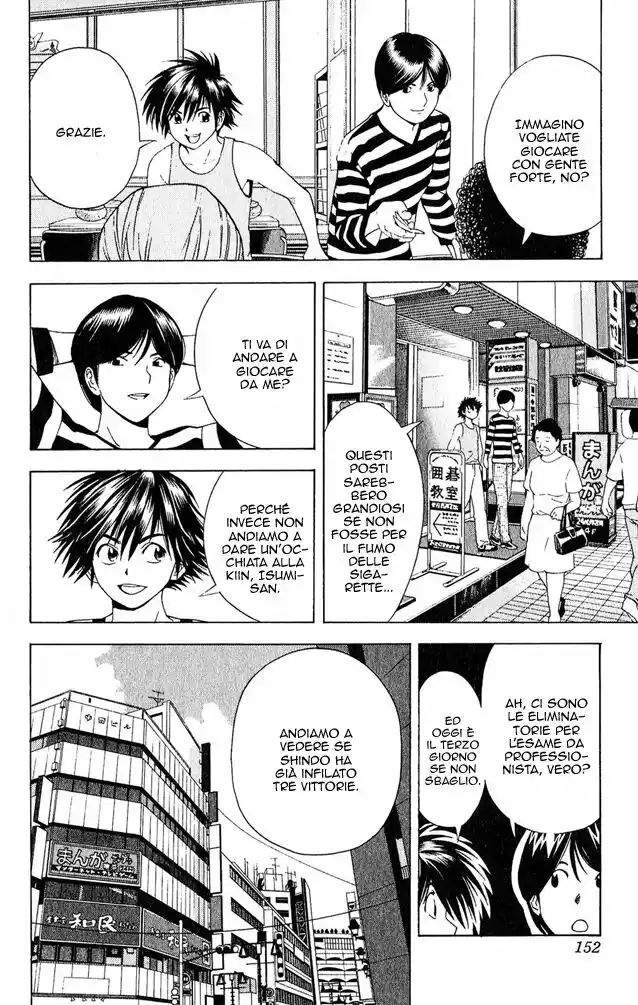 Hikaru no Go Capitolo 67 page 16