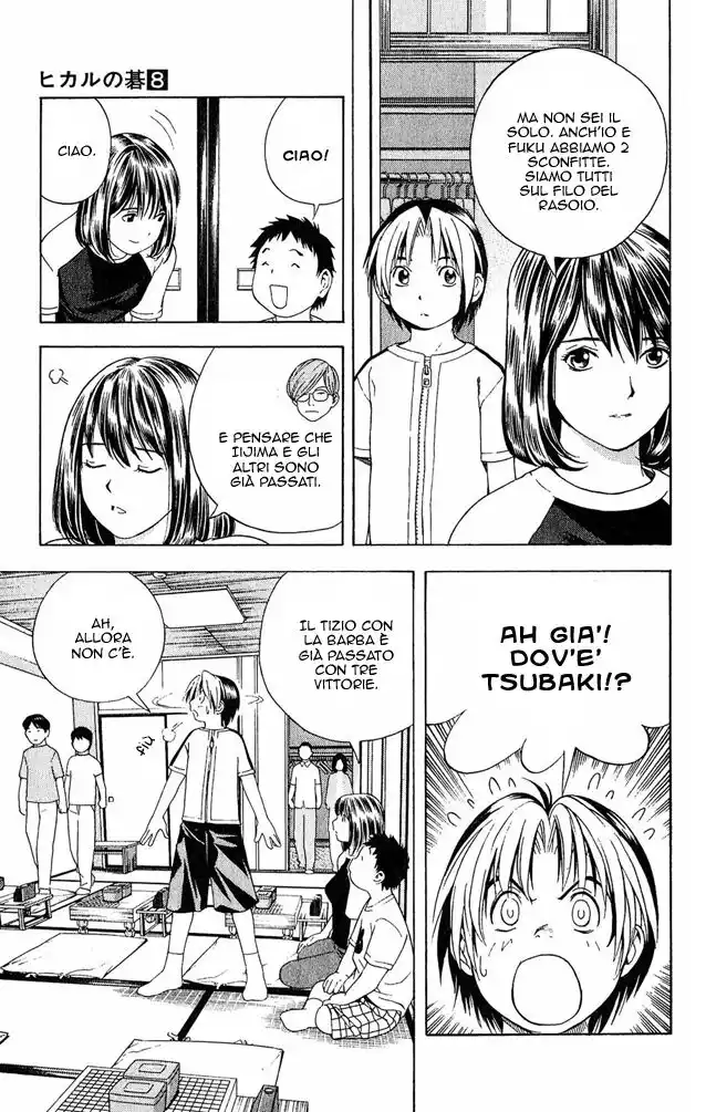 Hikaru no Go Capitolo 67 page 19