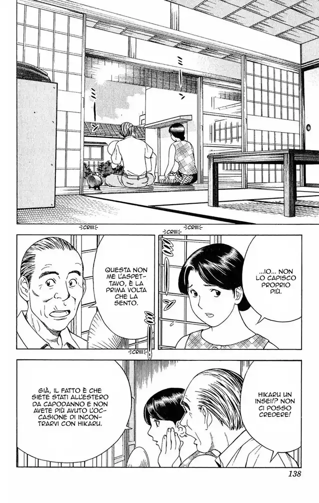 Hikaru no Go Capitolo 67 page 2