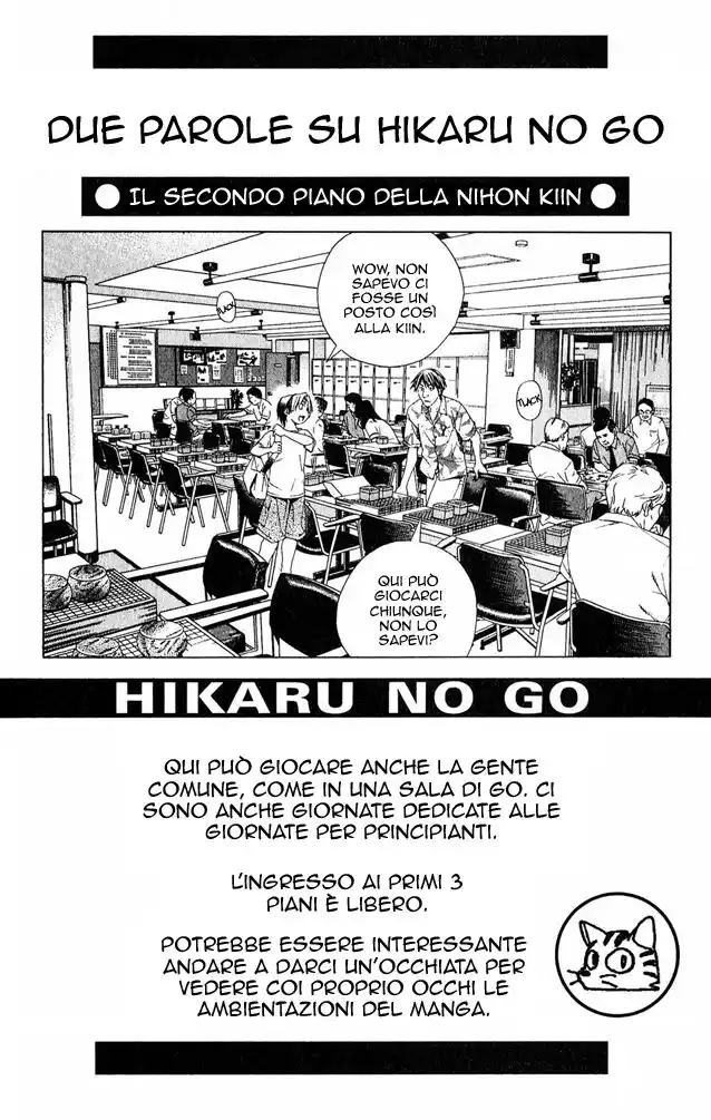 Hikaru no Go Capitolo 67 page 22