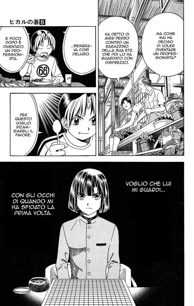 Hikaru no Go Capitolo 67 page 5