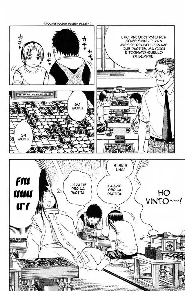 Hikaru no Go Capitolo 67 page 8