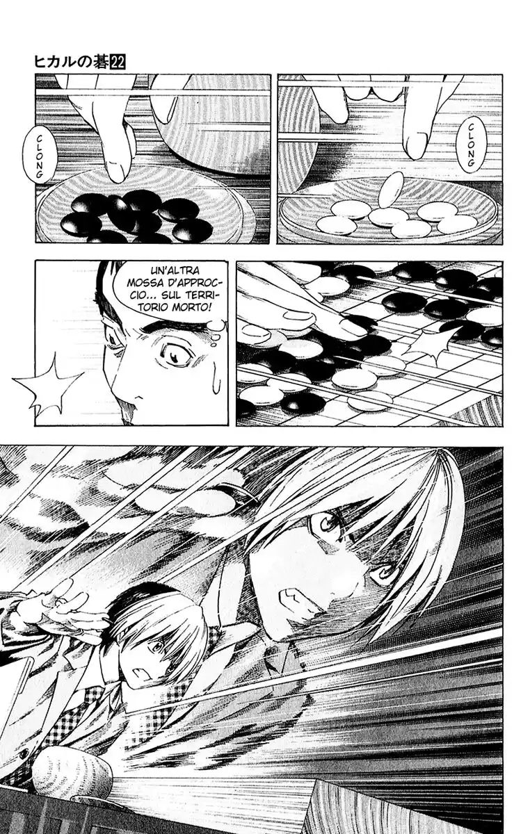 Hikaru no Go Capitolo 180 page 10