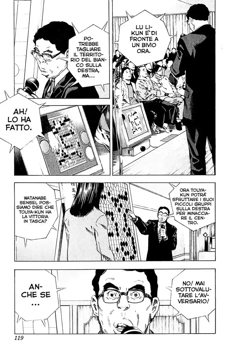 Hikaru no Go Capitolo 180 page 12