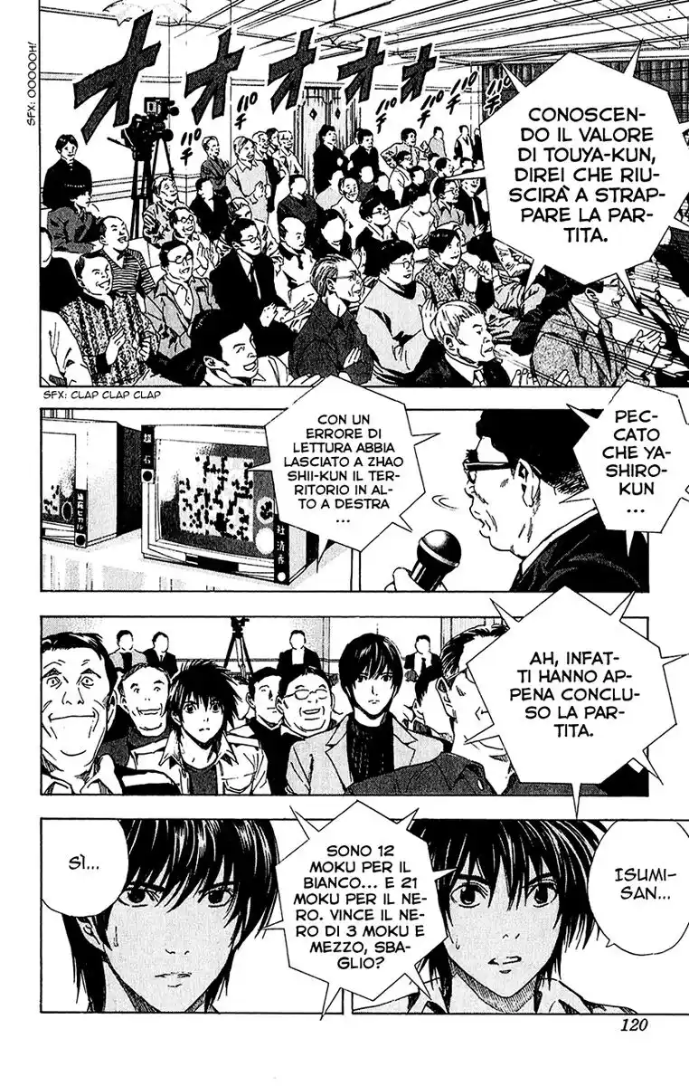 Hikaru no Go Capitolo 180 page 13