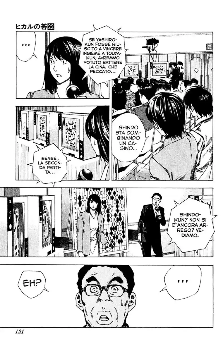 Hikaru no Go Capitolo 180 page 14