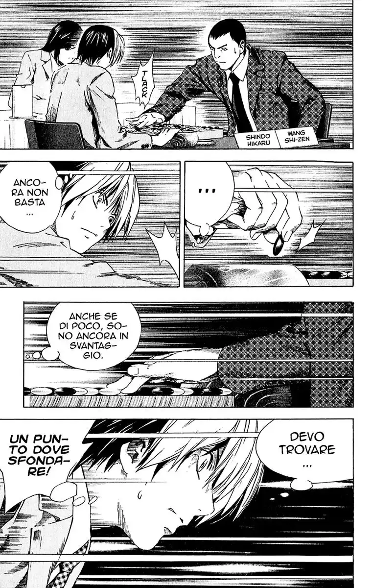 Hikaru no Go Capitolo 180 page 18