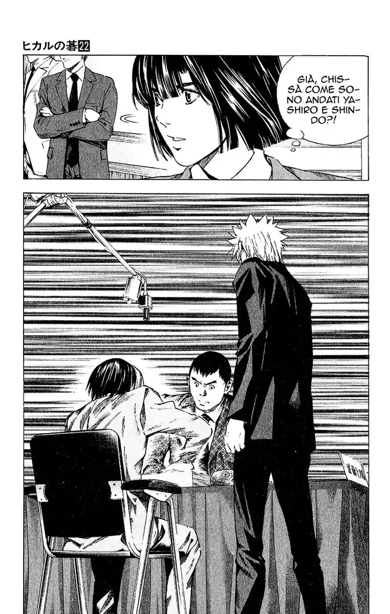 Hikaru no Go Capitolo 180 page 20