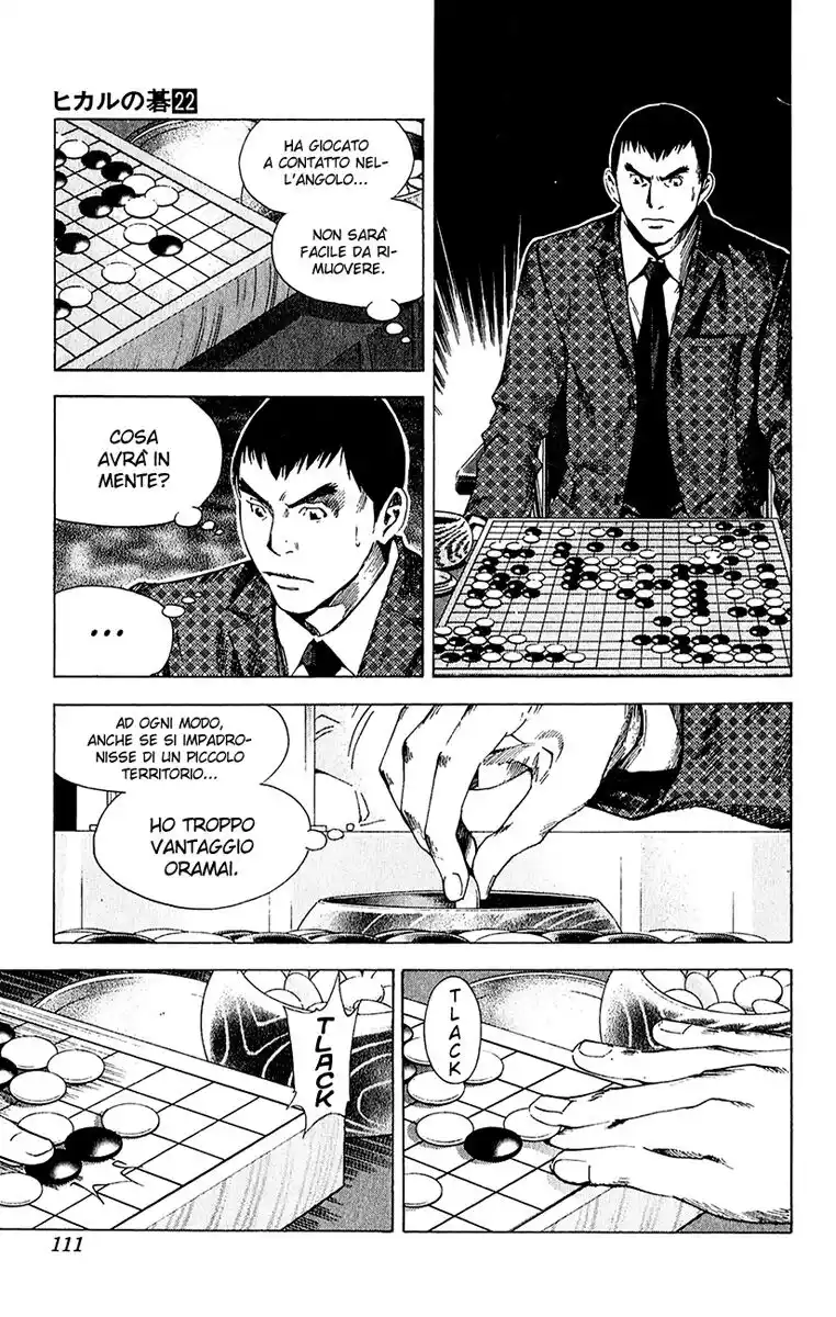 Hikaru no Go Capitolo 180 page 4