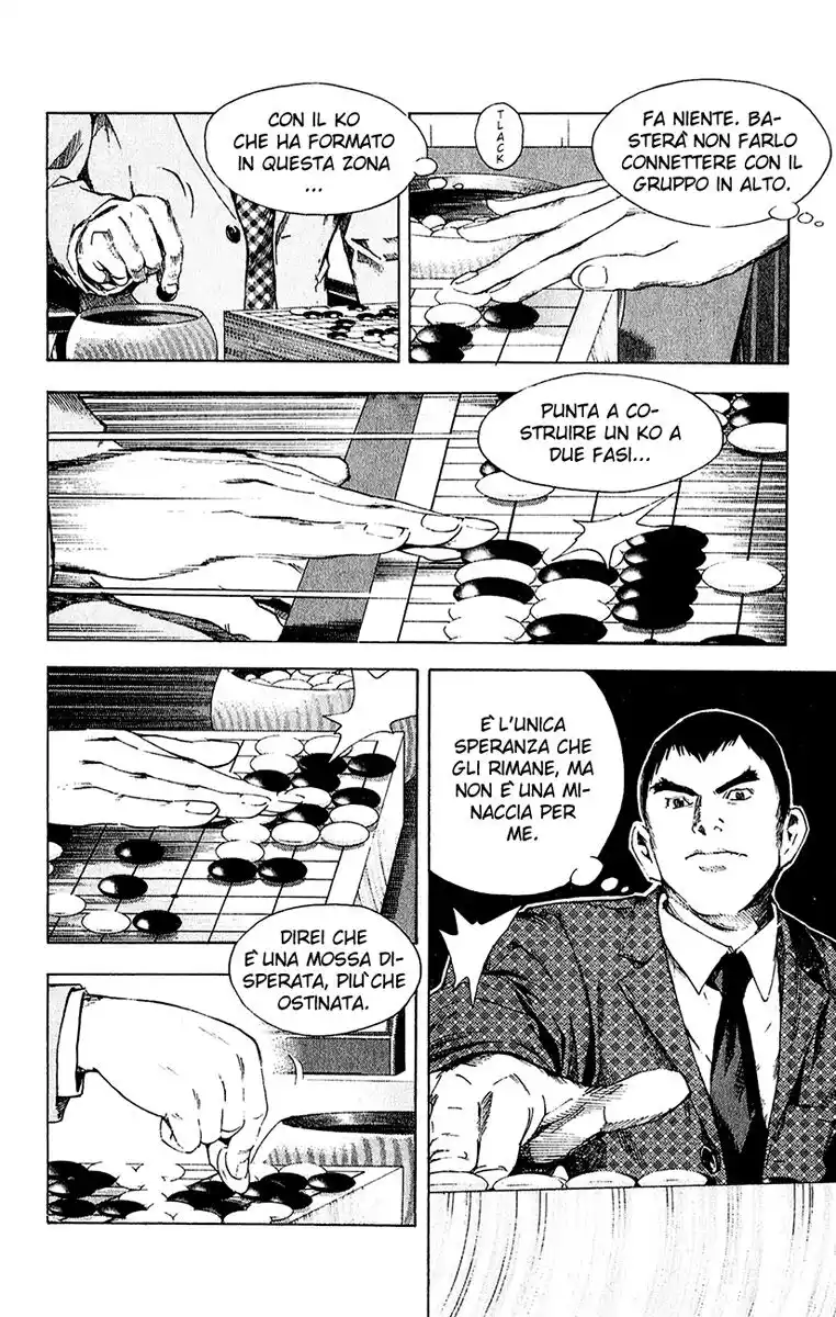 Hikaru no Go Capitolo 180 page 7