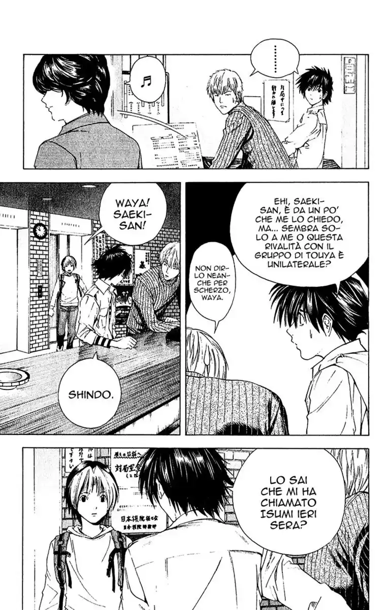 Hikaru no Go Capitolo 145 page 4