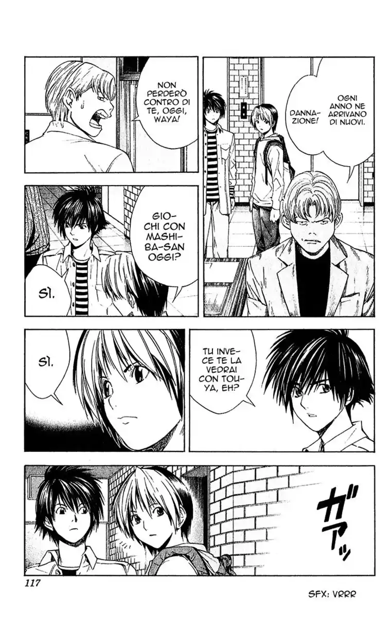 Hikaru no Go Capitolo 145 page 6