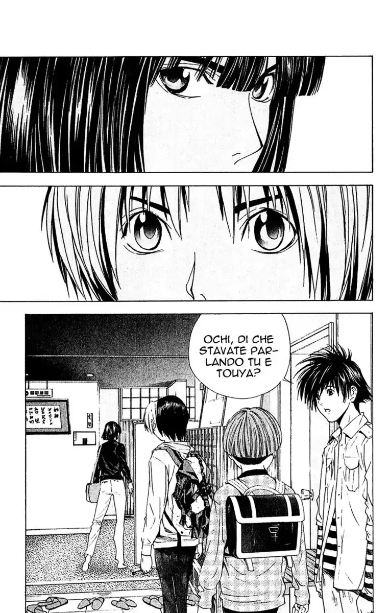 Hikaru no Go Capitolo 145 page 8