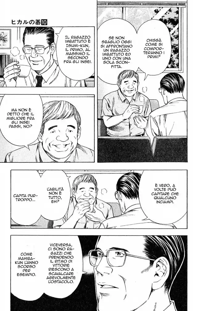 Hikaru no Go Capitolo 81 page 11