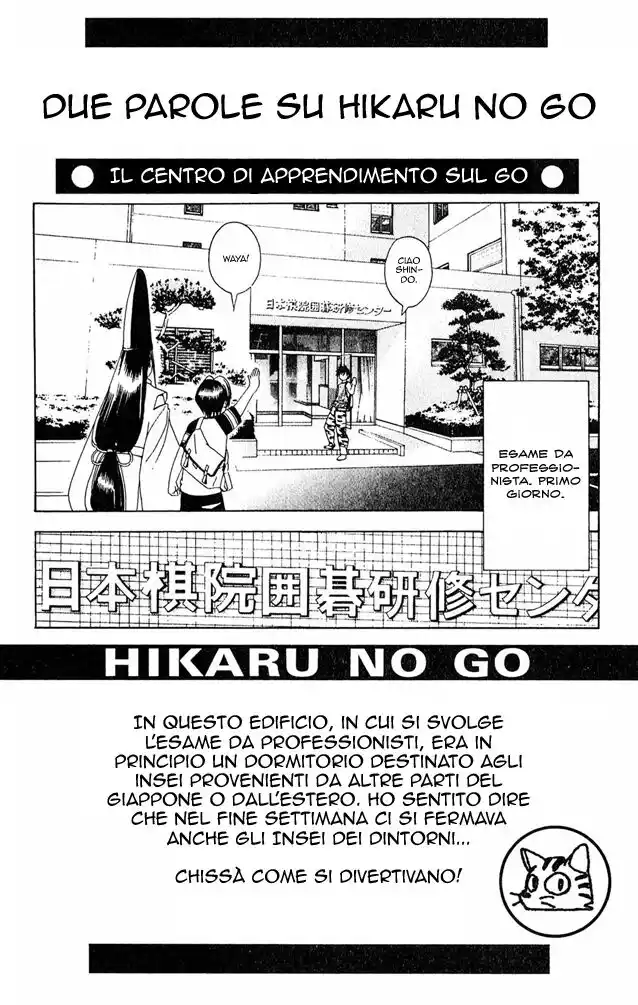 Hikaru no Go Capitolo 81 page 20