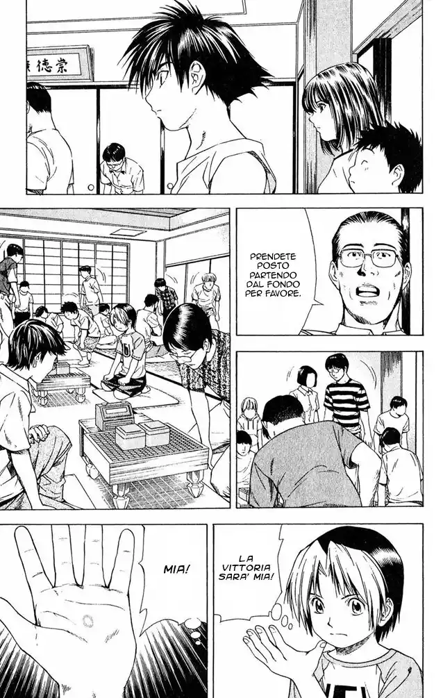 Hikaru no Go Capitolo 81 page 5