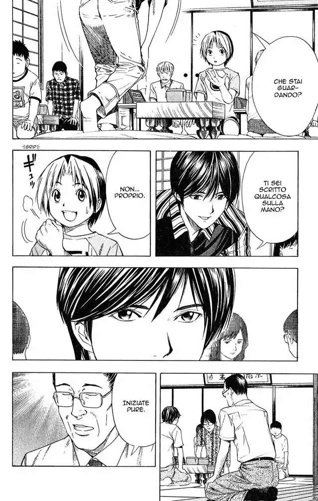 Hikaru no Go Capitolo 81 page 6