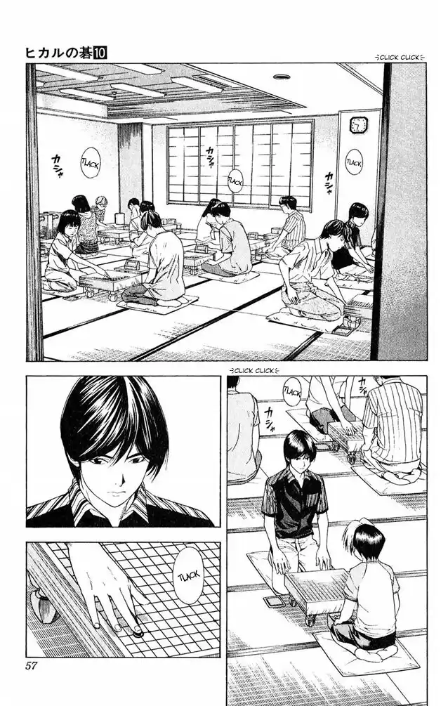 Hikaru no Go Capitolo 81 page 7