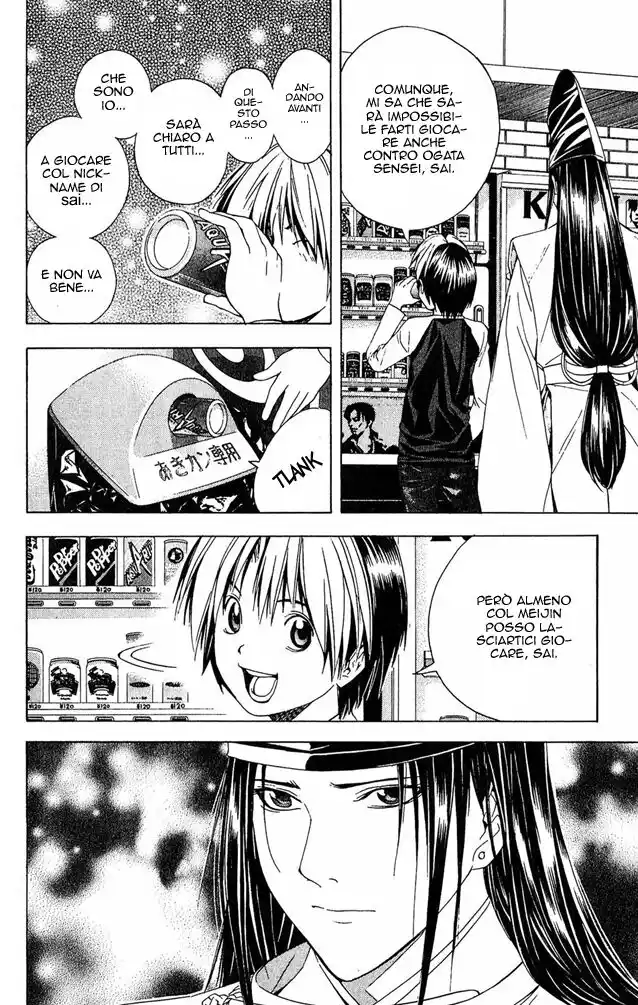 Hikaru no Go Capitolo 118 page 12