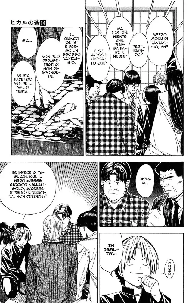 Hikaru no Go Capitolo 118 page 17