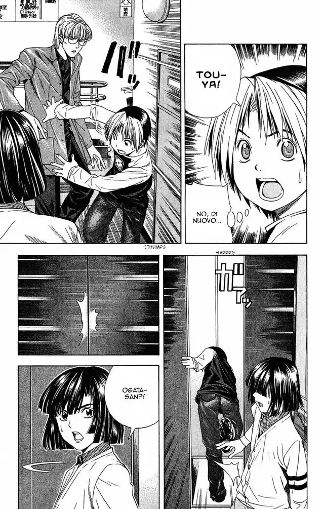 Hikaru no Go Capitolo 118 page 5