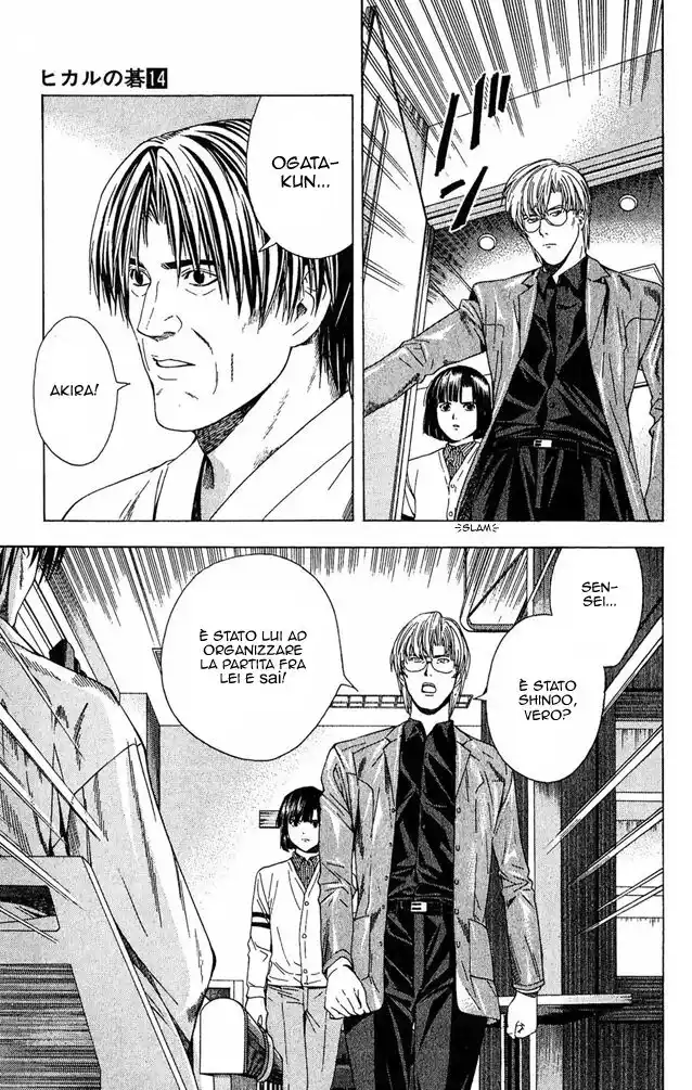 Hikaru no Go Capitolo 118 page 7