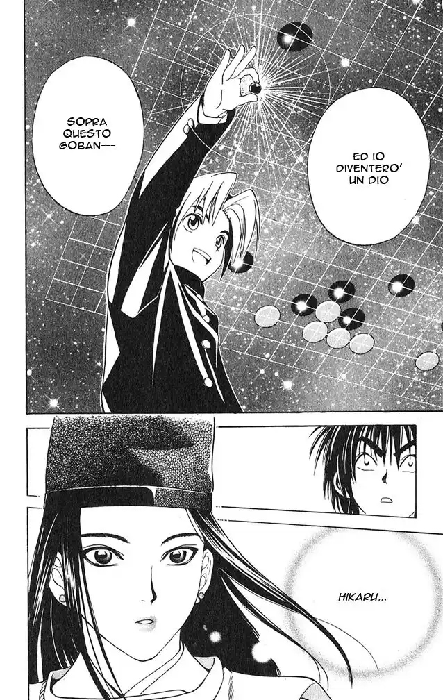 Hikaru no Go Capitolo 11 page 11