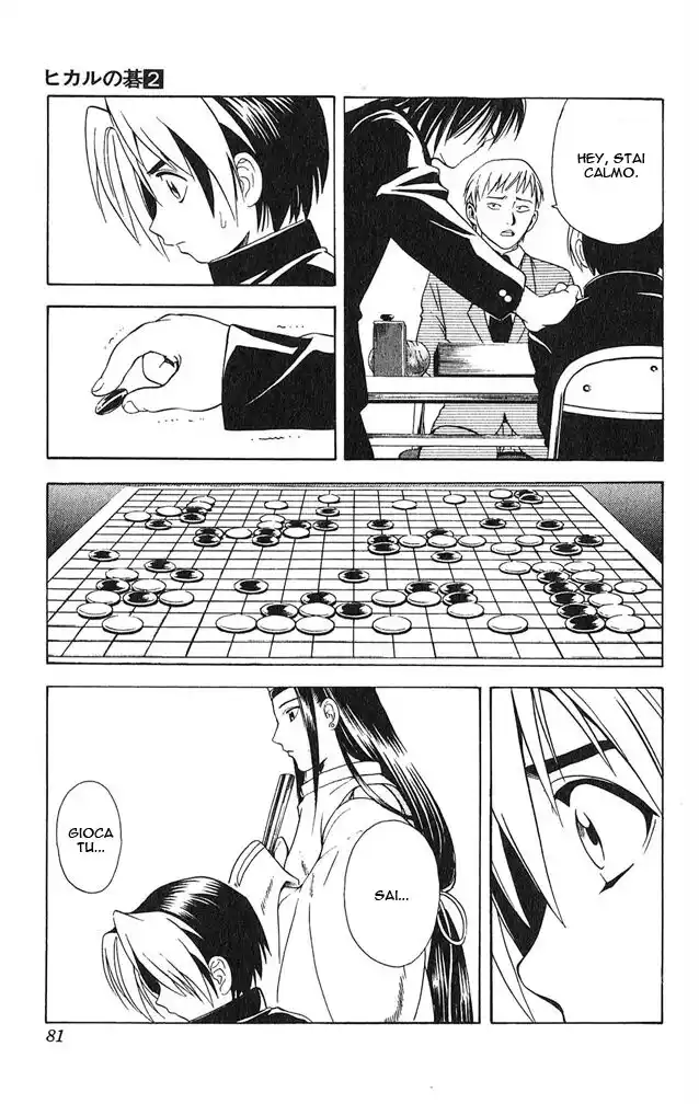 Hikaru no Go Capitolo 11 page 14