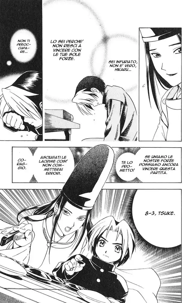 Hikaru no Go Capitolo 11 page 16