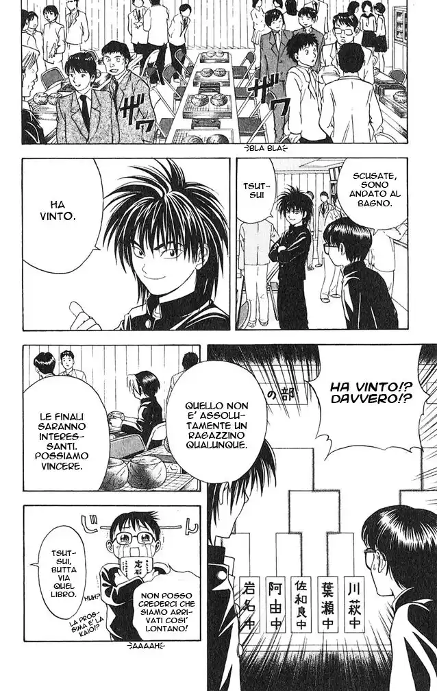 Hikaru no Go Capitolo 11 page 17