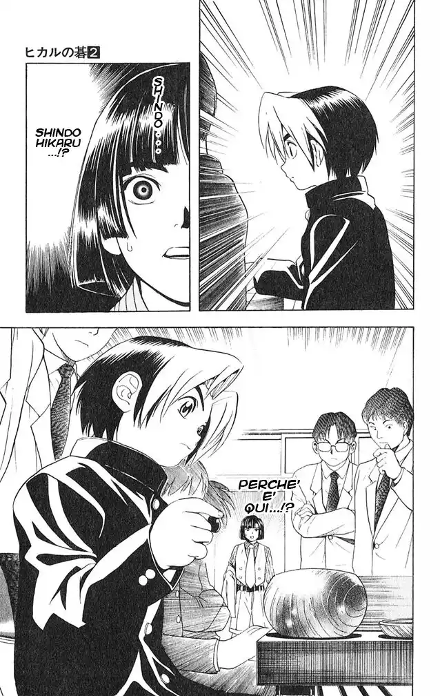 Hikaru no Go Capitolo 11 page 22